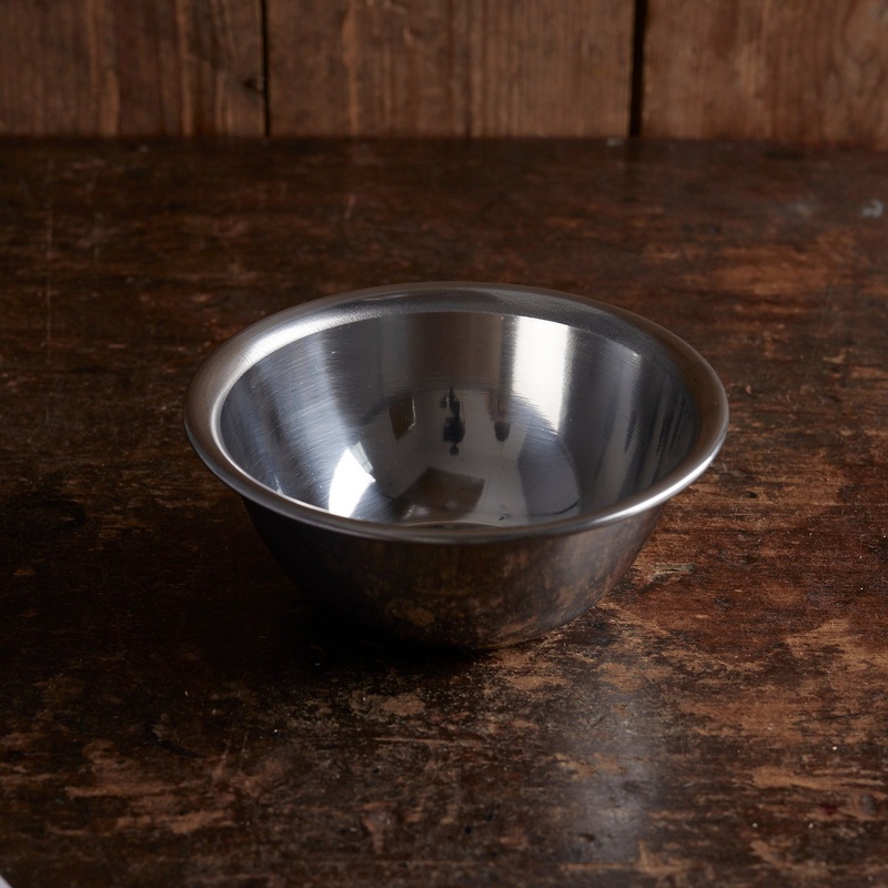 Childs Stainless Steel Bowl
