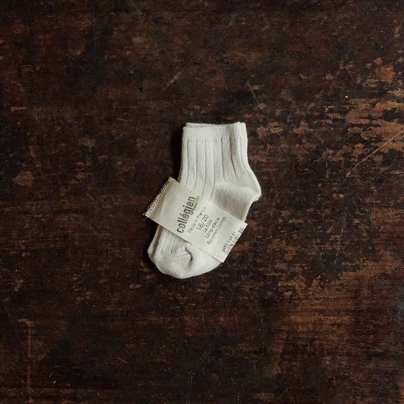 Baby & Kids Cotton Short Socks – Cream