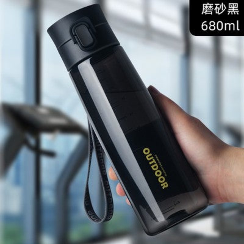 Outdoor Tritan Water Bottle 680ml